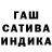 Метадон мёд StevoBP
