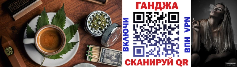 Еда ТГК конопля  купить   Рыбинск 