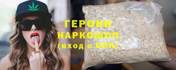 apvp Снежинск