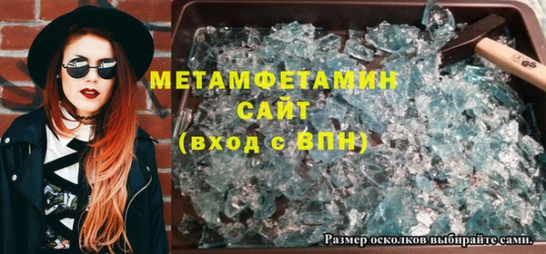 прущая мука Гусь-Хрустальный
