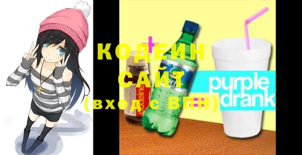 кокаин колумбия Дмитриев