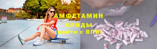 кокаин колумбия Дмитриев