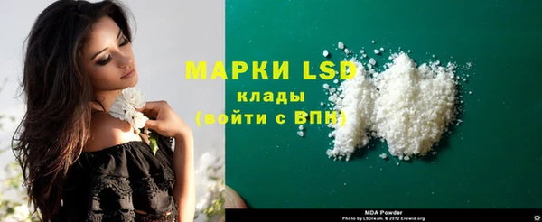 мет Гусев