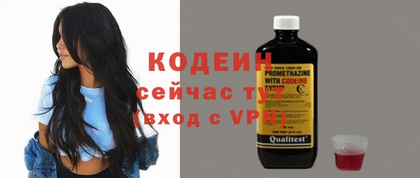 прущая мука Гусь-Хрустальный