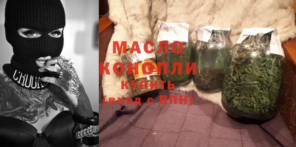 кокаин колумбия Дмитриев