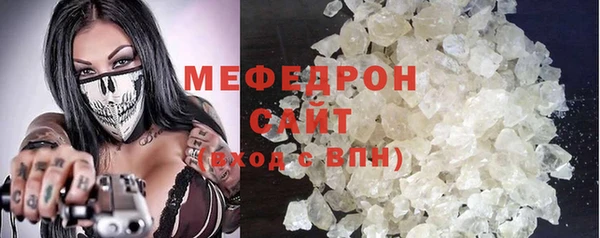 гидра Дмитров