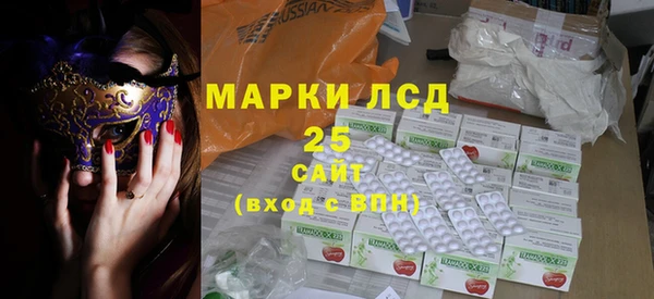 герыч Дмитровск