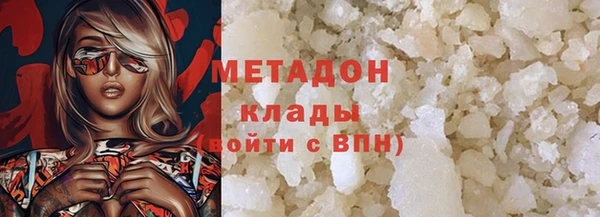 мет Гусев