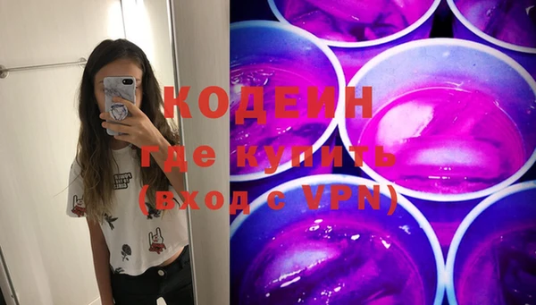 прущая мука Гусь-Хрустальный