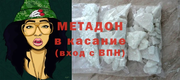 мет Гусев