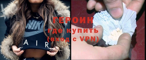 кокаин колумбия Дмитриев